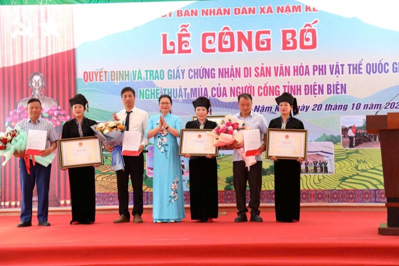 Nghệ Thuật Múa Của Người Cống Thành Di Sản Văn Hóa Phi Vật Thể Quốc Gia